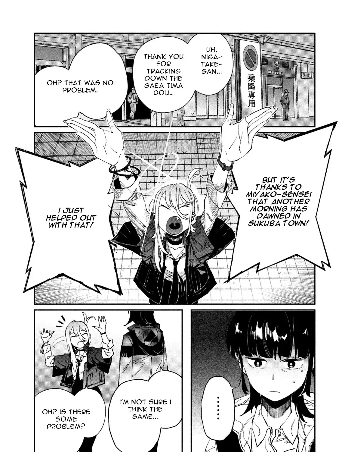 Daikaiju Gaea-Tima Chapter 13 page 66 - 
