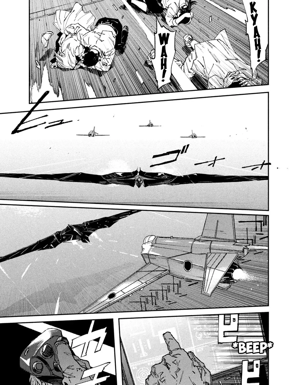 Daikaiju Gaea-Tima Chapter 14 page 14 - 