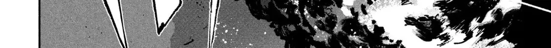 Daikaiju Gaea-Tima Chapter 14 page 17 - 