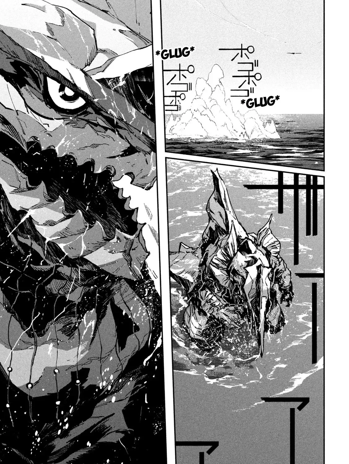 Daikaiju Gaea-Tima Chapter 14 page 22 - 