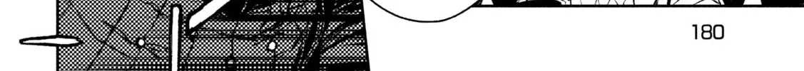 Daikaiju Gaea-Tima Chapter 14 page 25 - 