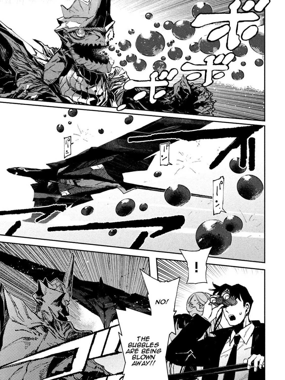 Daikaiju Gaea-Tima Chapter 14 page 26 - 
