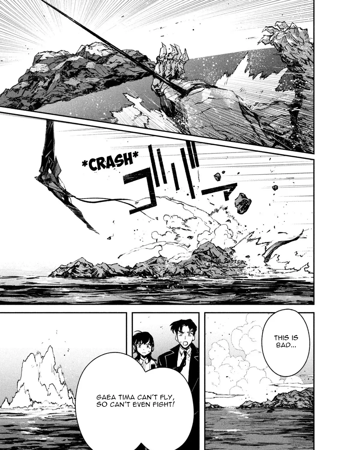 Daikaiju Gaea-Tima Chapter 14 page 38 - 