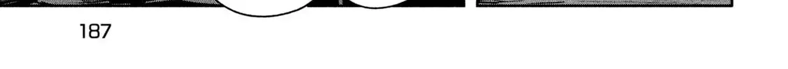 Daikaiju Gaea-Tima Chapter 14 page 39 - 