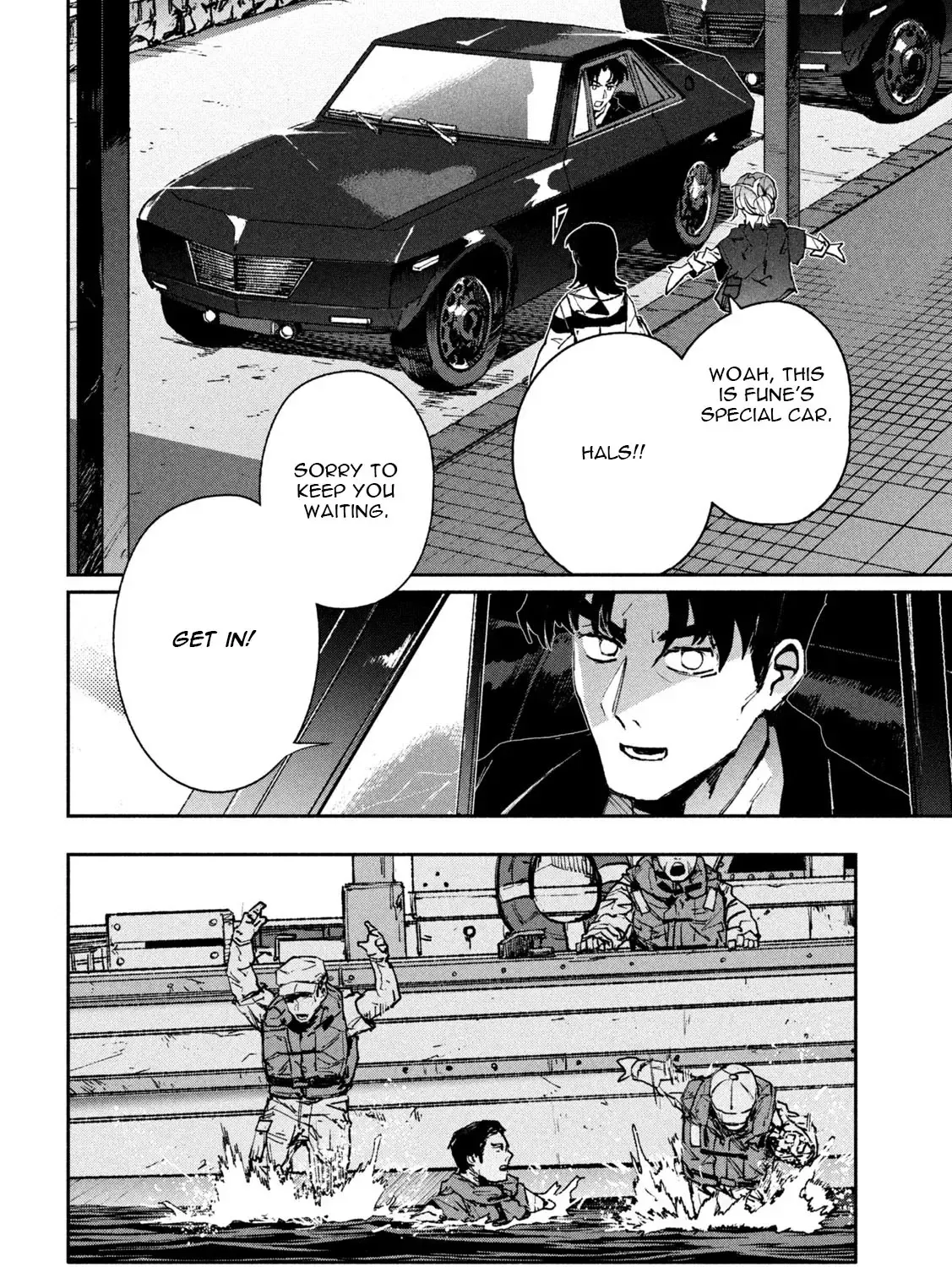 Daikaiju Gaea-Tima Chapter 14 page 6 - 