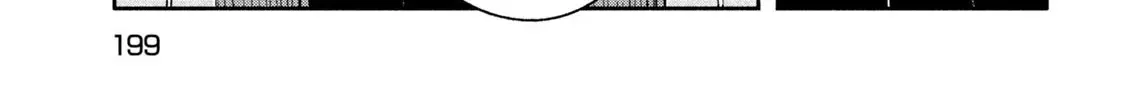 Daikaiju Gaea-Tima Chapter 14 page 61 - 