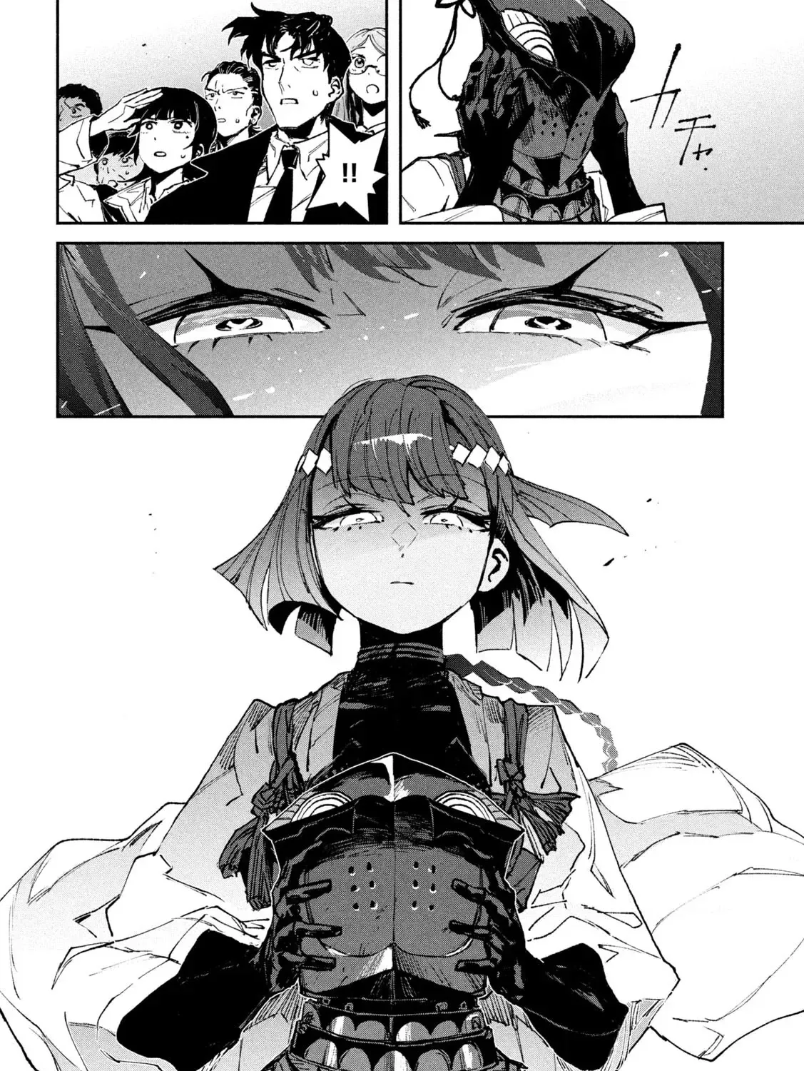 Daikaiju Gaea-Tima Chapter 14 page 70 - 
