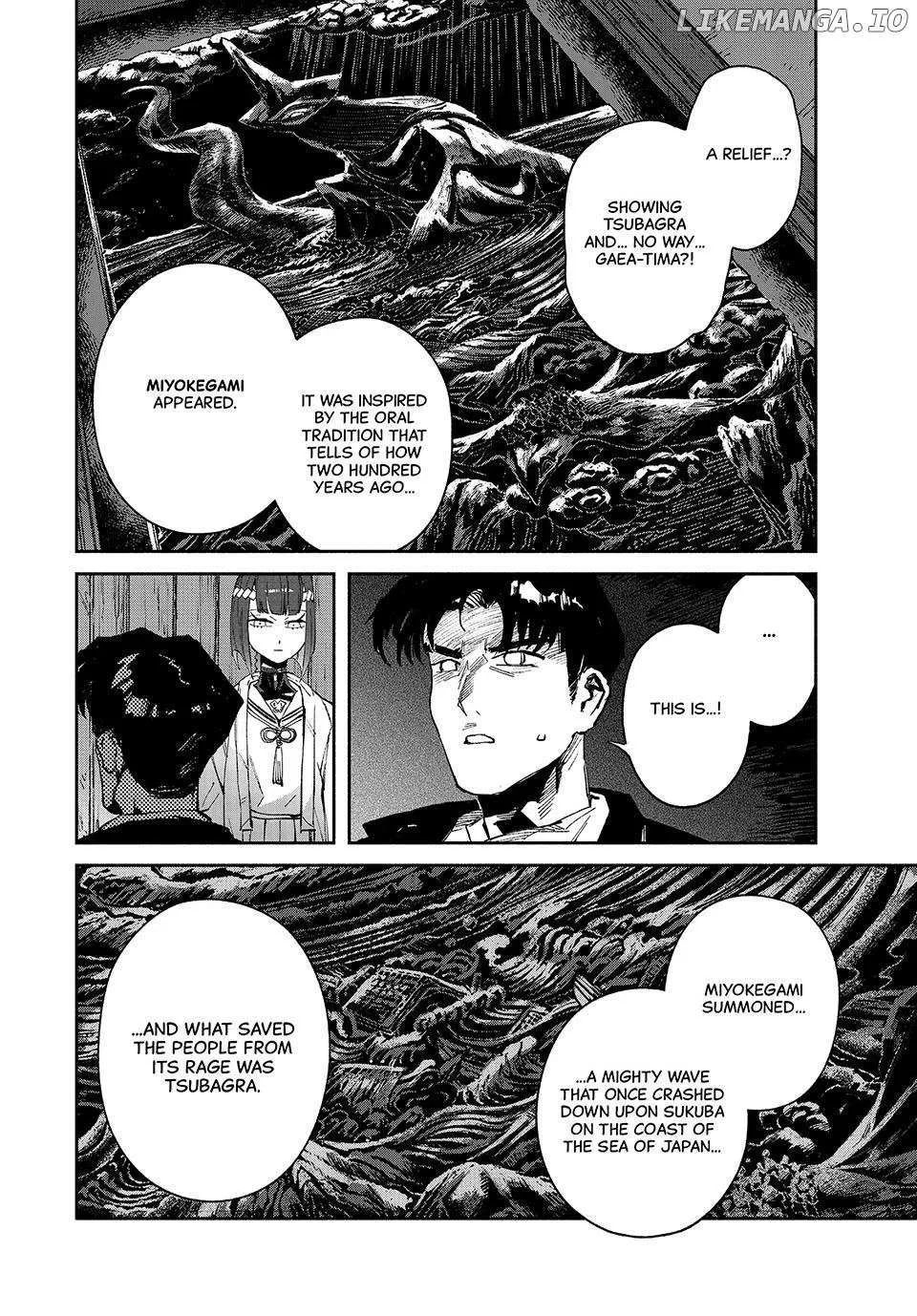 Daikaiju Gaea-Tima Chapter 15 page 31 - 