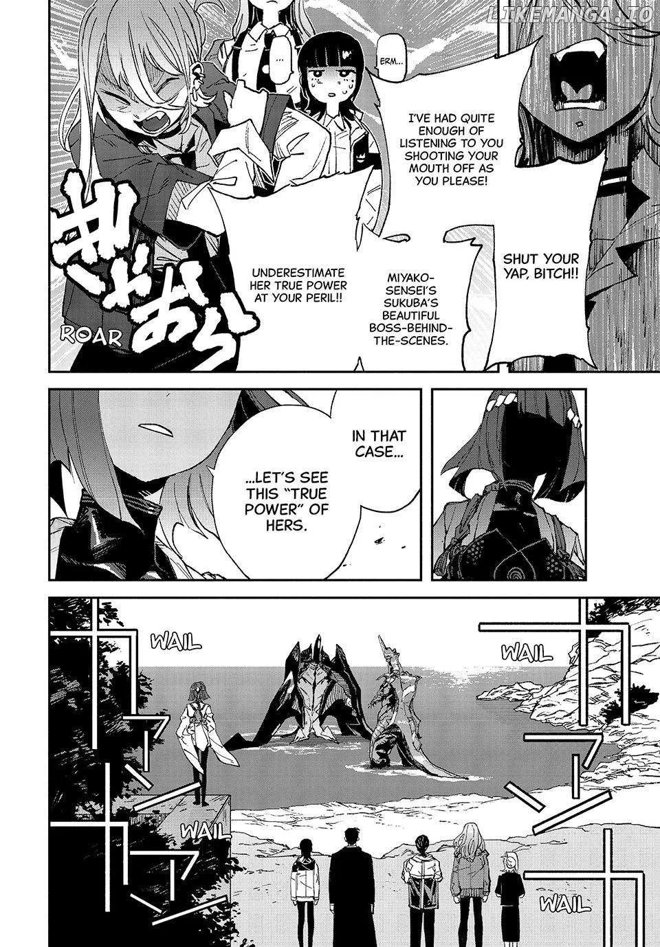 Daikaiju Gaea-Tima Chapter 15 page 9 - 