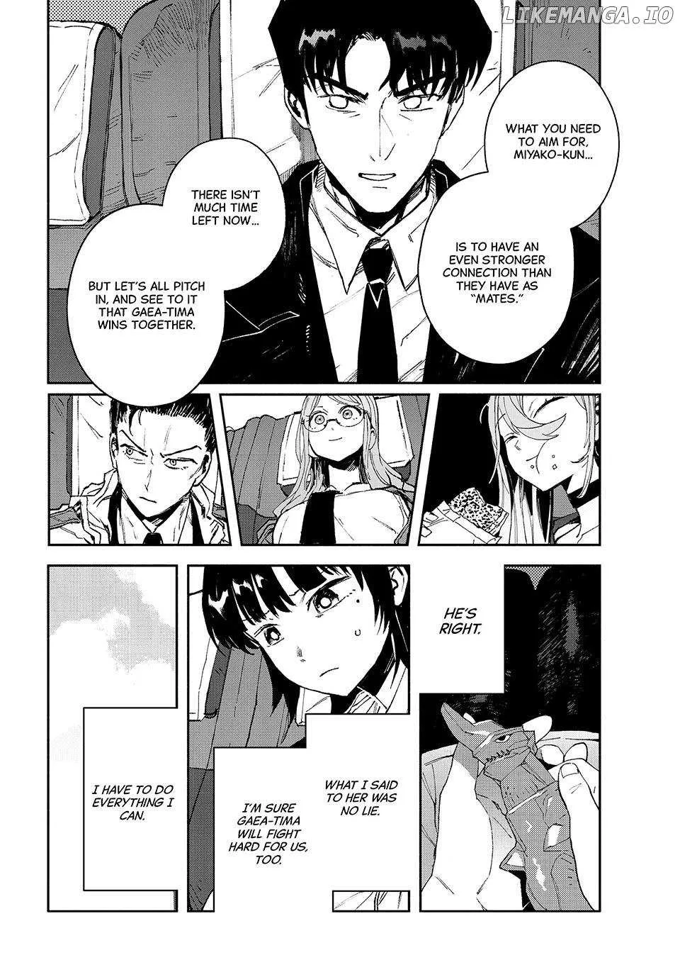 Daikaiju Gaea-Tima Chapter 16 page 14 - 