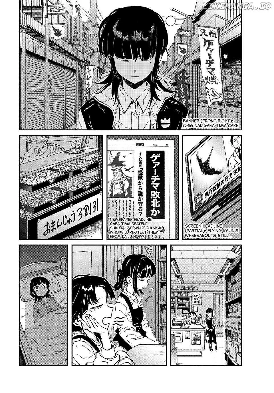 Daikaiju Gaea-Tima Chapter 16 page 22 - 