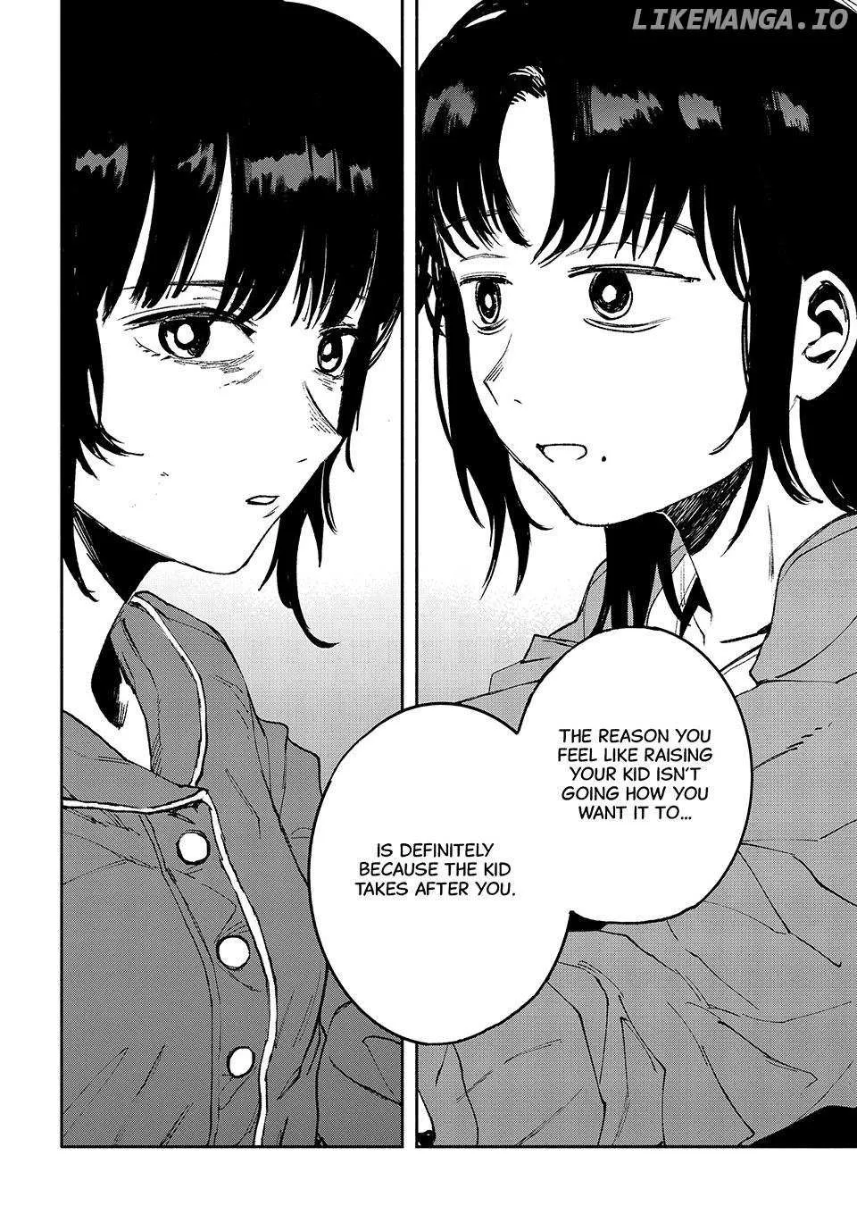 Daikaiju Gaea-Tima Chapter 16 page 28 - 