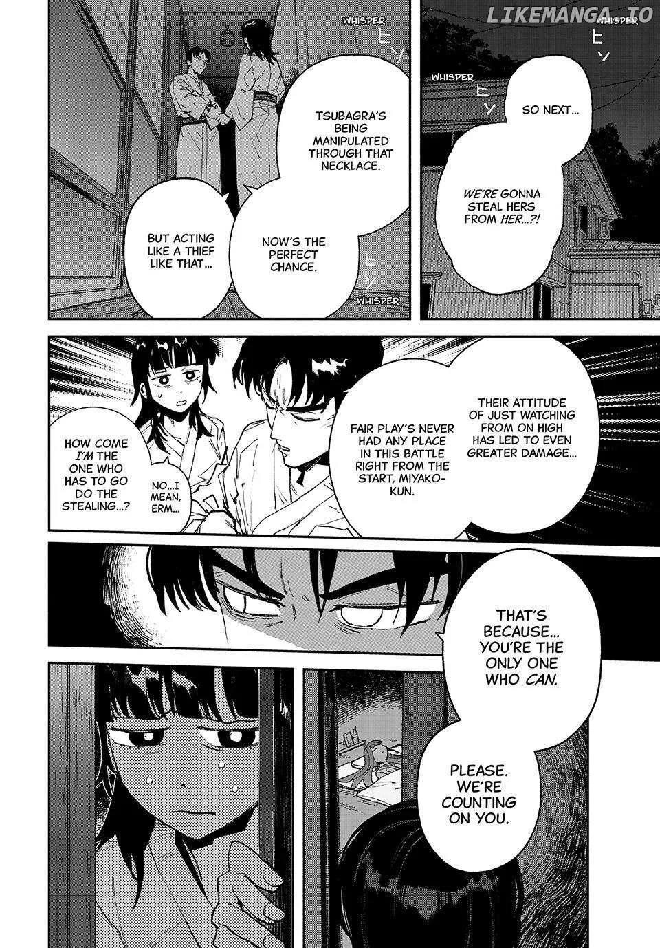 Daikaiju Gaea-Tima Chapter 16 page 6 - 