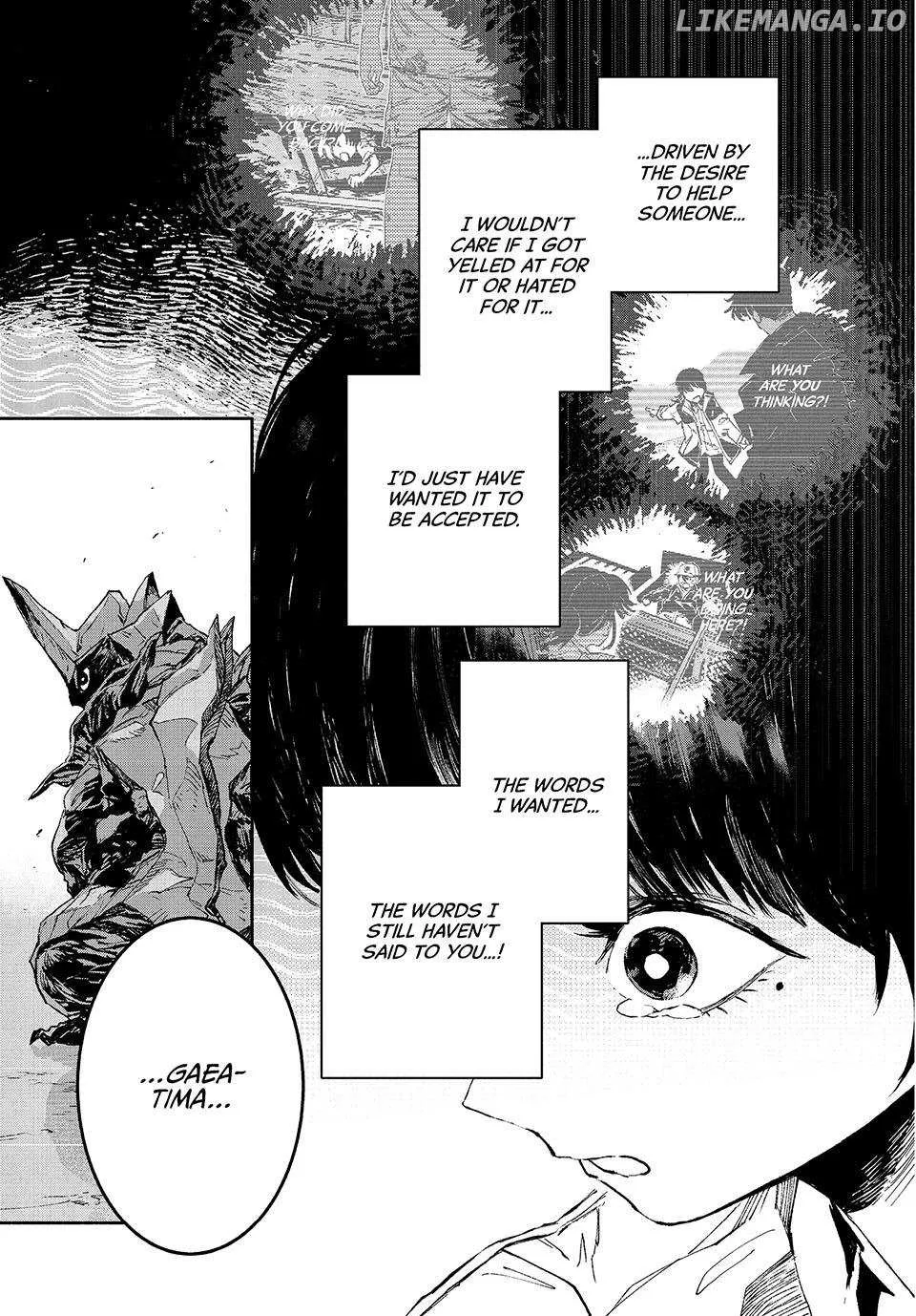 Daikaiju Gaea-Tima Chapter 17 page 12 - 