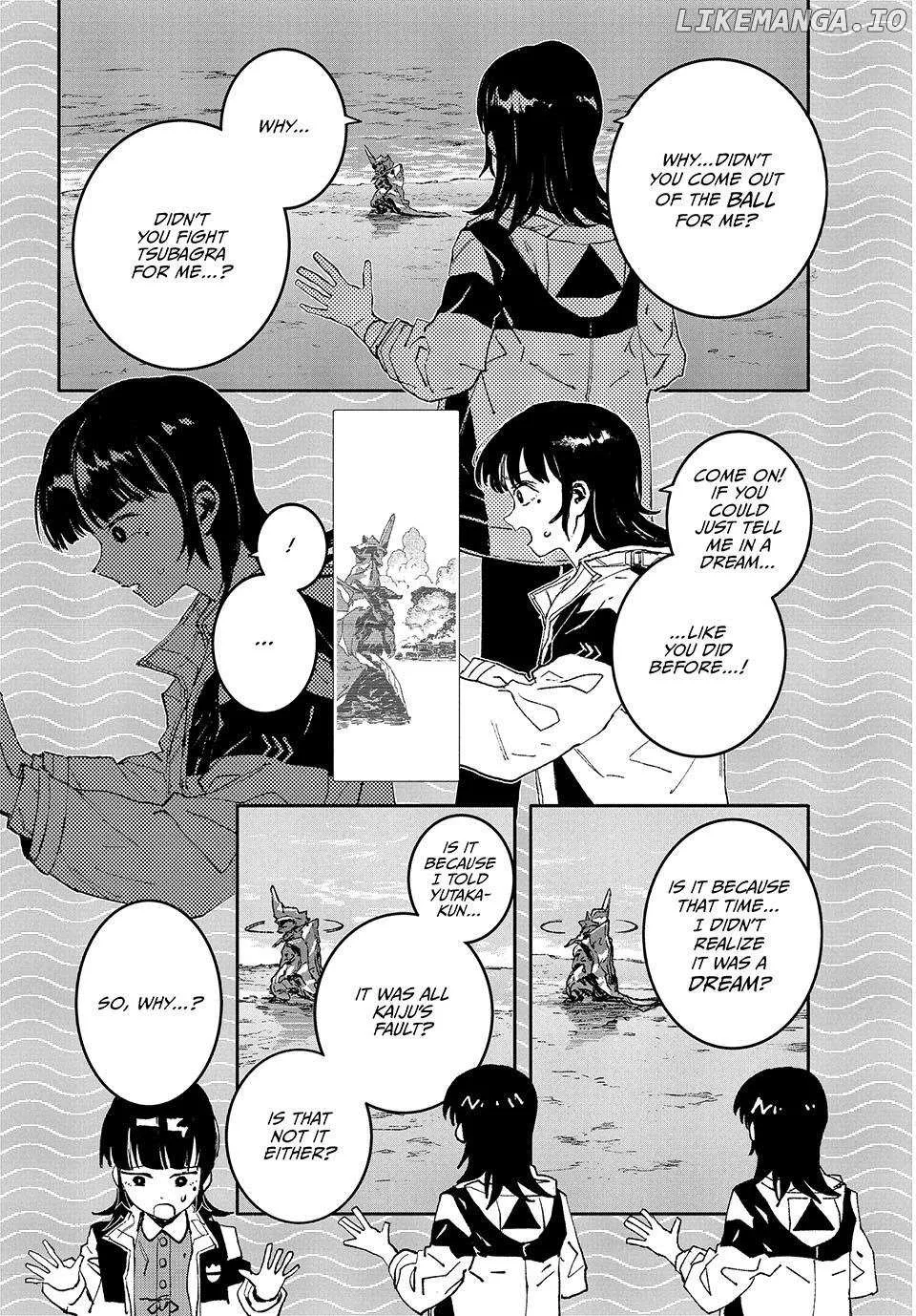 Daikaiju Gaea-Tima Chapter 17 page 3 - 