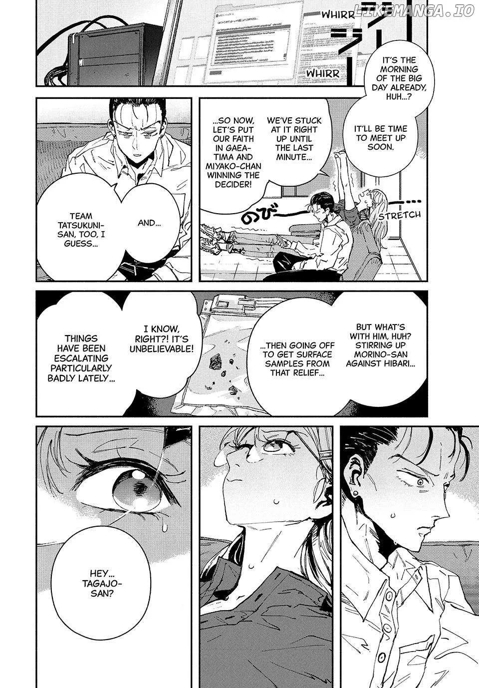 Daikaiju Gaea-Tima Chapter 17 page 31 - 