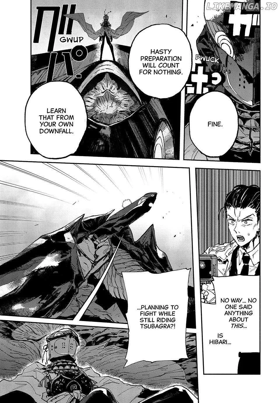 Daikaiju Gaea-Tima Chapter 18 page 13 - 