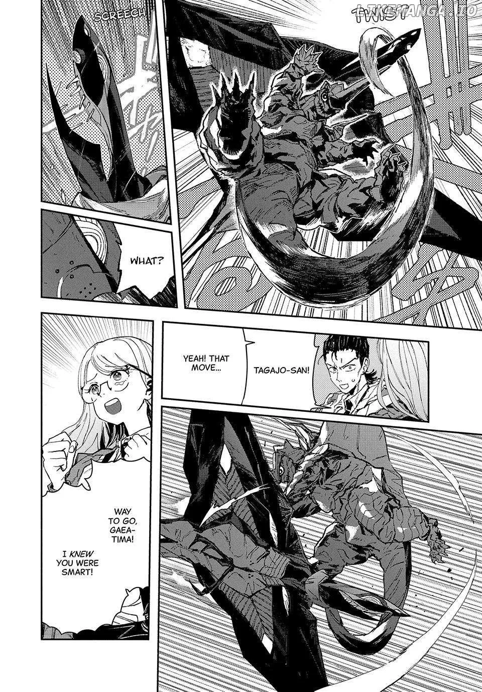 Daikaiju Gaea-Tima Chapter 18 page 18 - 