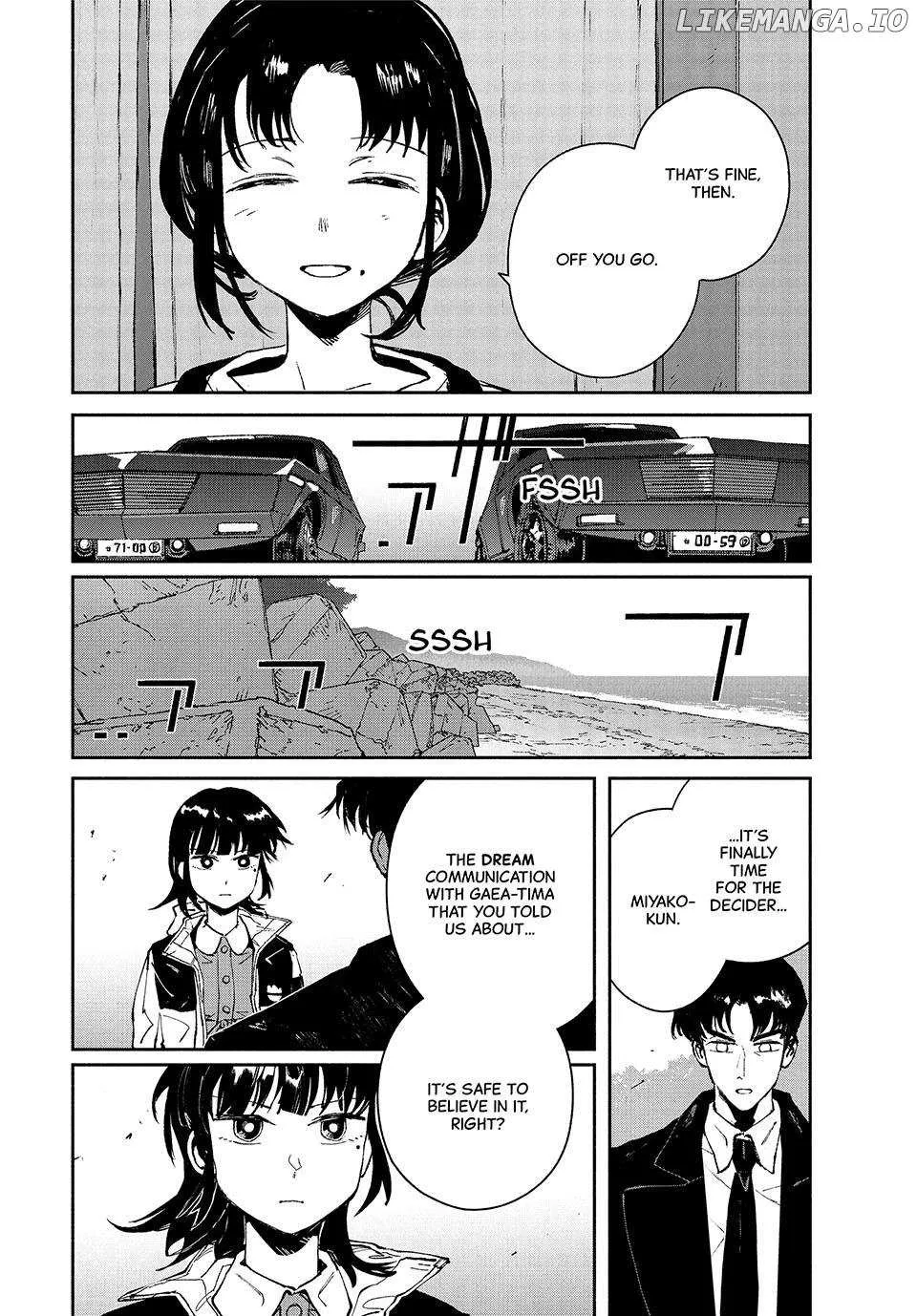 Daikaiju Gaea-Tima Chapter 18 page 6 - 