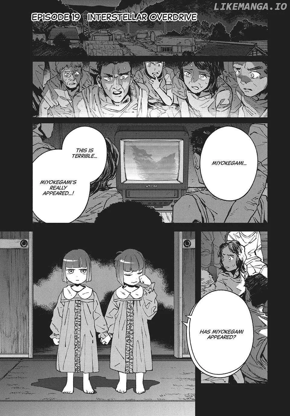 Daikaiju Gaea-Tima Chapter 19 page 2 - 