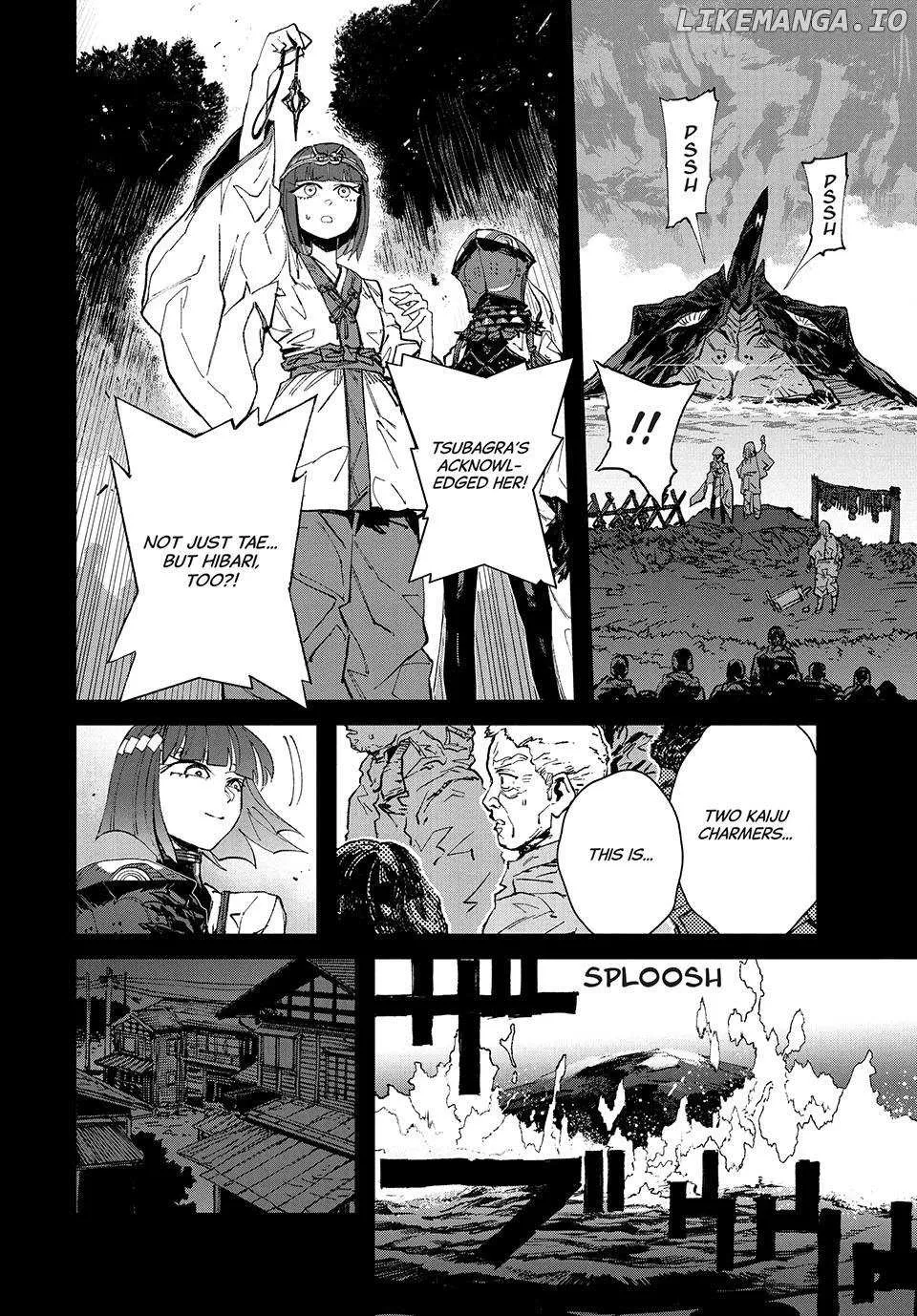 Daikaiju Gaea-Tima Chapter 19 page 13 - 