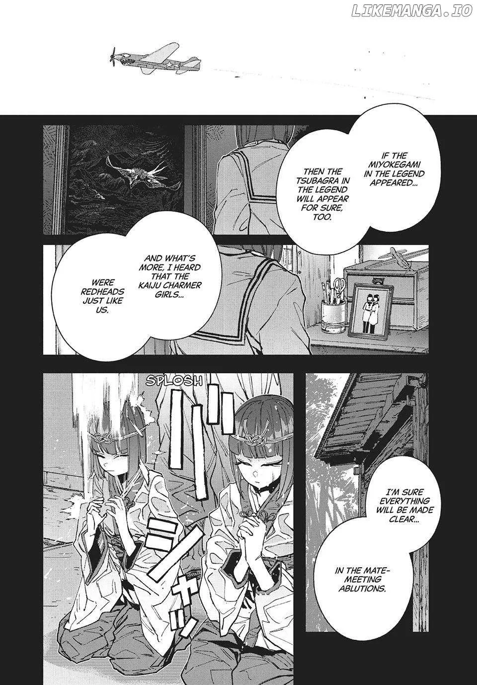 Daikaiju Gaea-Tima Chapter 19 page 7 - 