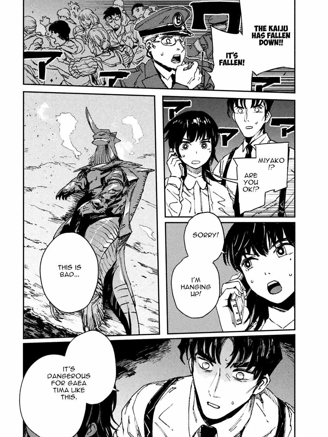 Daikaiju Gaea-Tima Chapter 2 page 12 - 