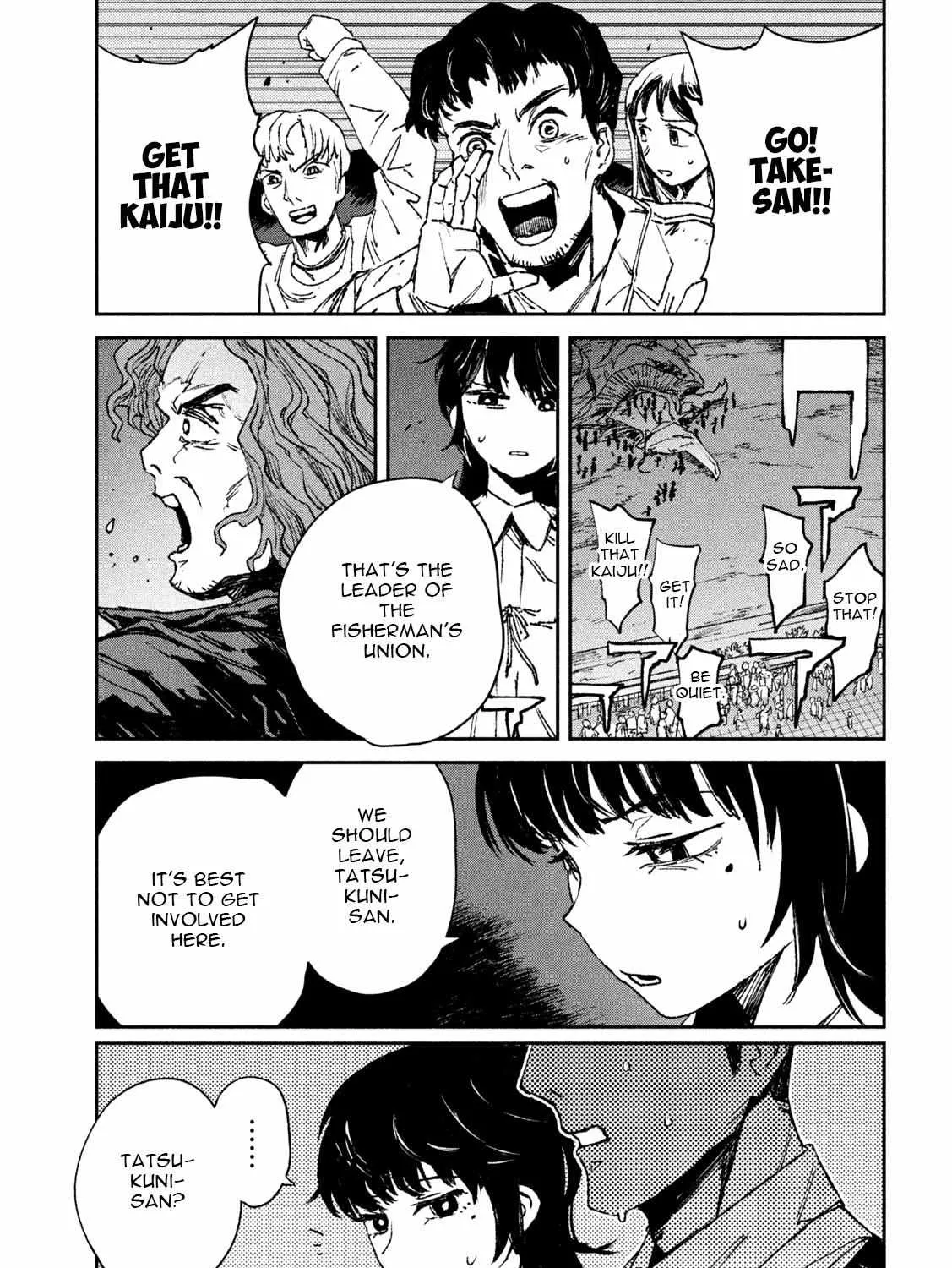 Daikaiju Gaea-Tima Chapter 2 page 18 - 