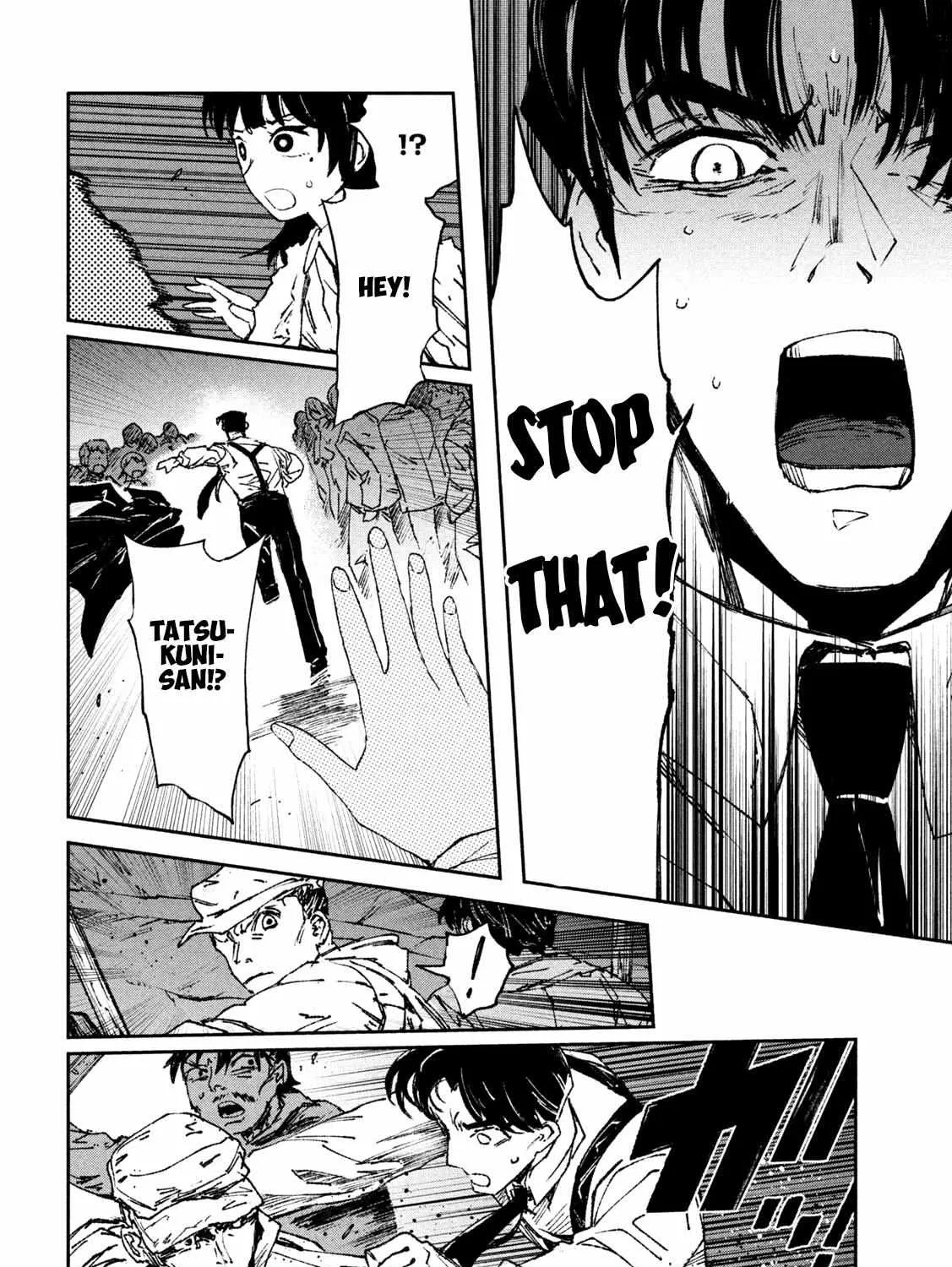 Daikaiju Gaea-Tima Chapter 2 page 20 - 