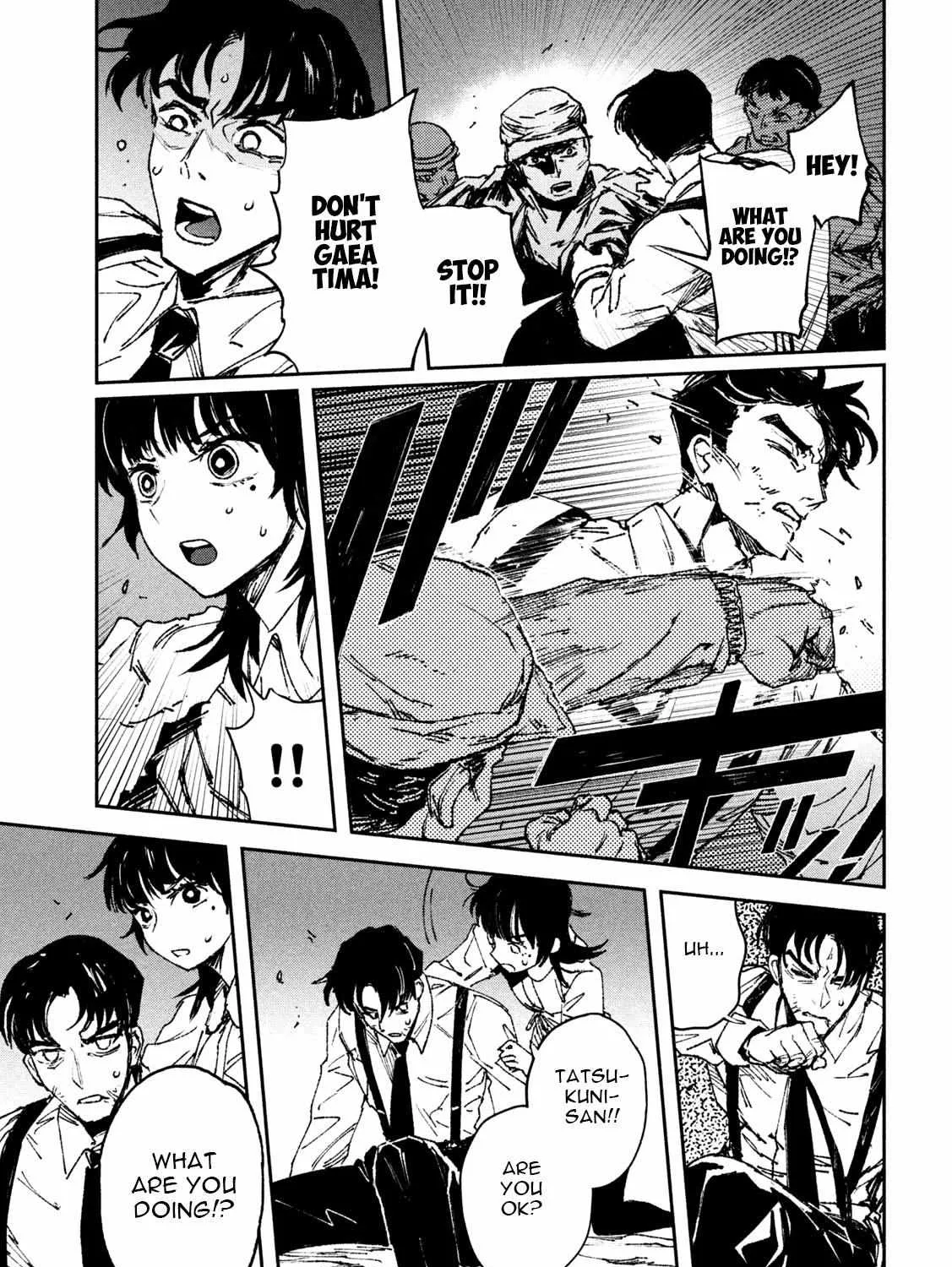Daikaiju Gaea-Tima Chapter 2 page 22 - 