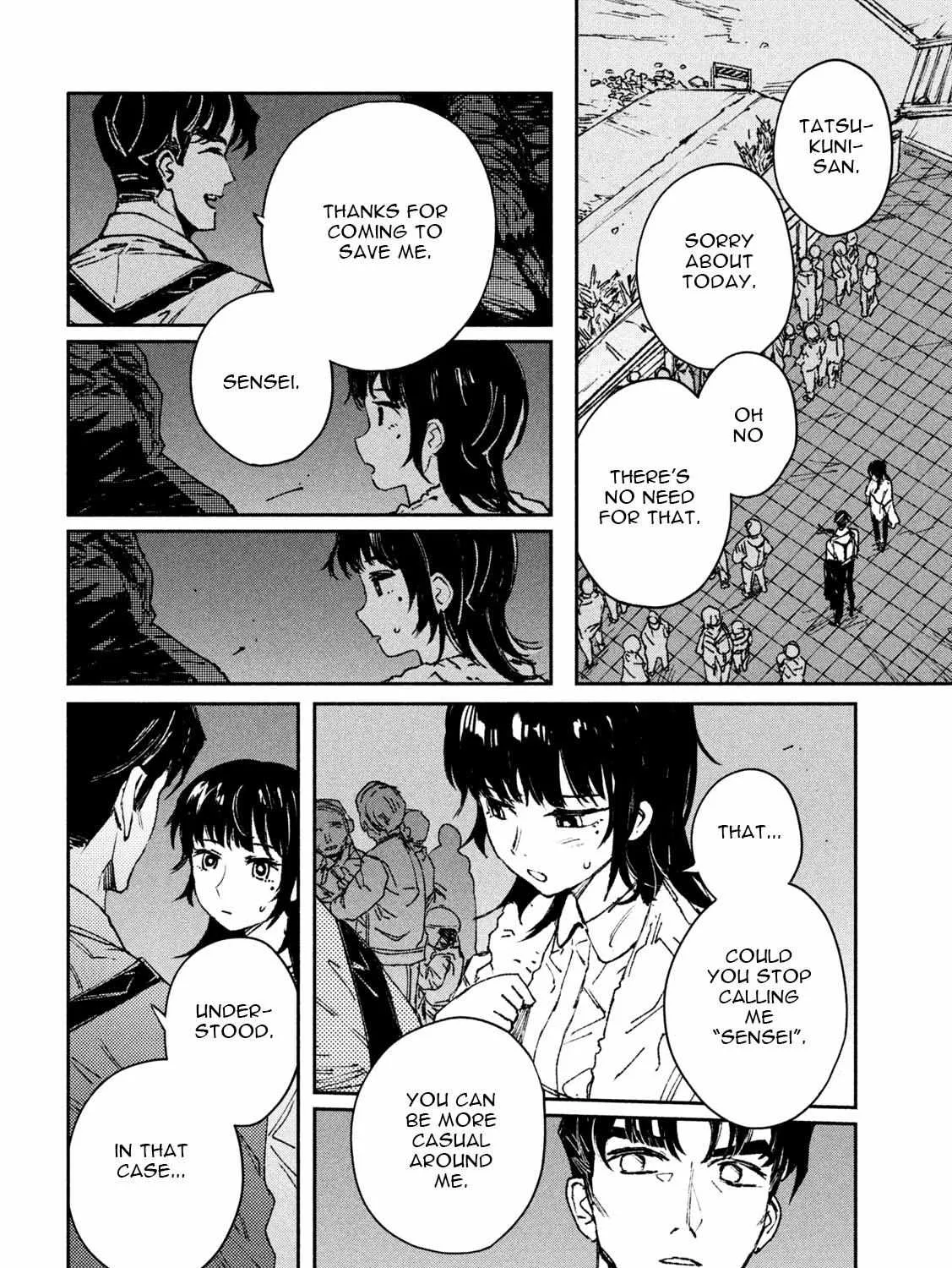 Daikaiju Gaea-Tima Chapter 2 page 4 - 