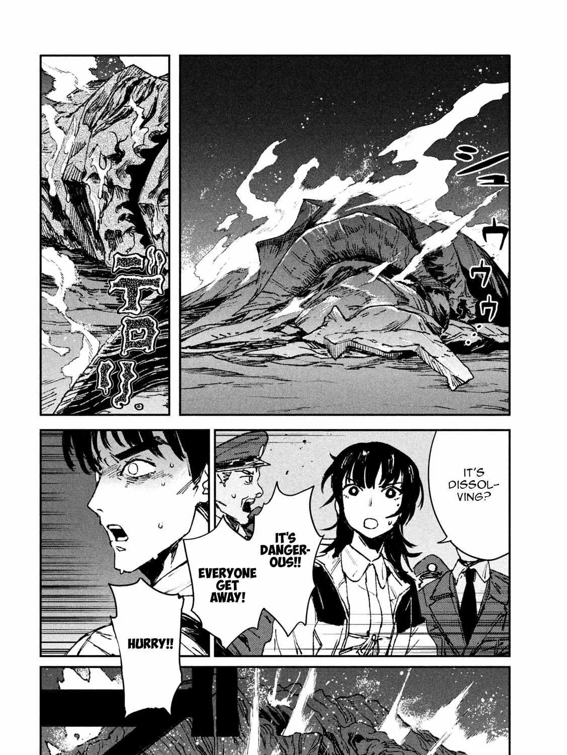 Daikaiju Gaea-Tima Chapter 2 page 32 - 