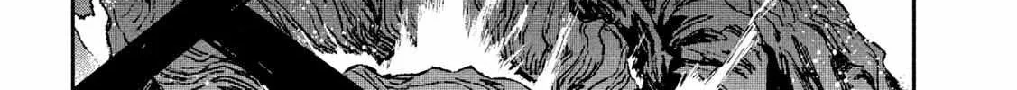 Daikaiju Gaea-Tima Chapter 2 page 33 - 