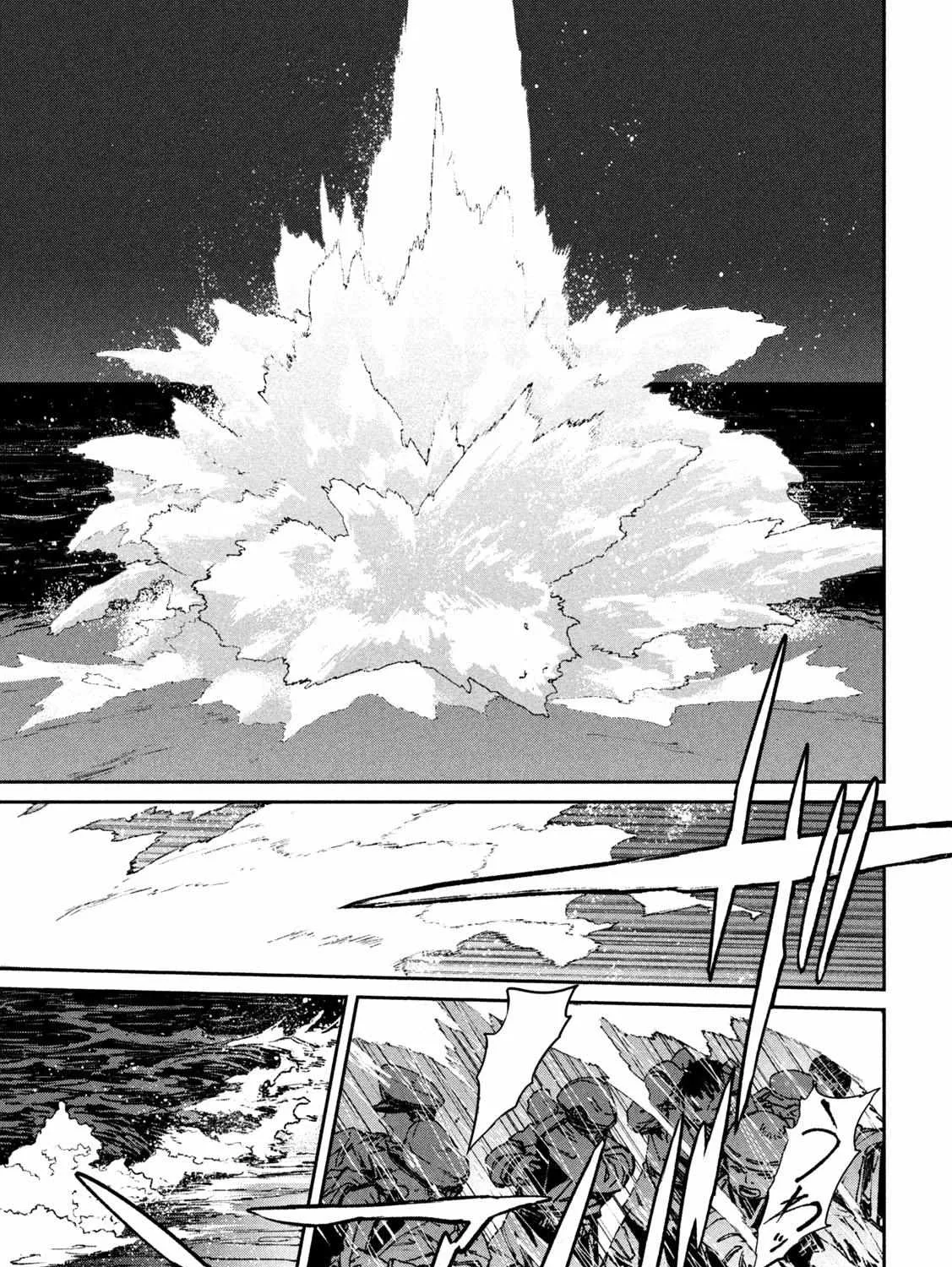 Daikaiju Gaea-Tima Chapter 2 page 34 - 