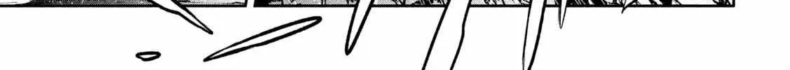 Daikaiju Gaea-Tima Chapter 2 page 35 - 