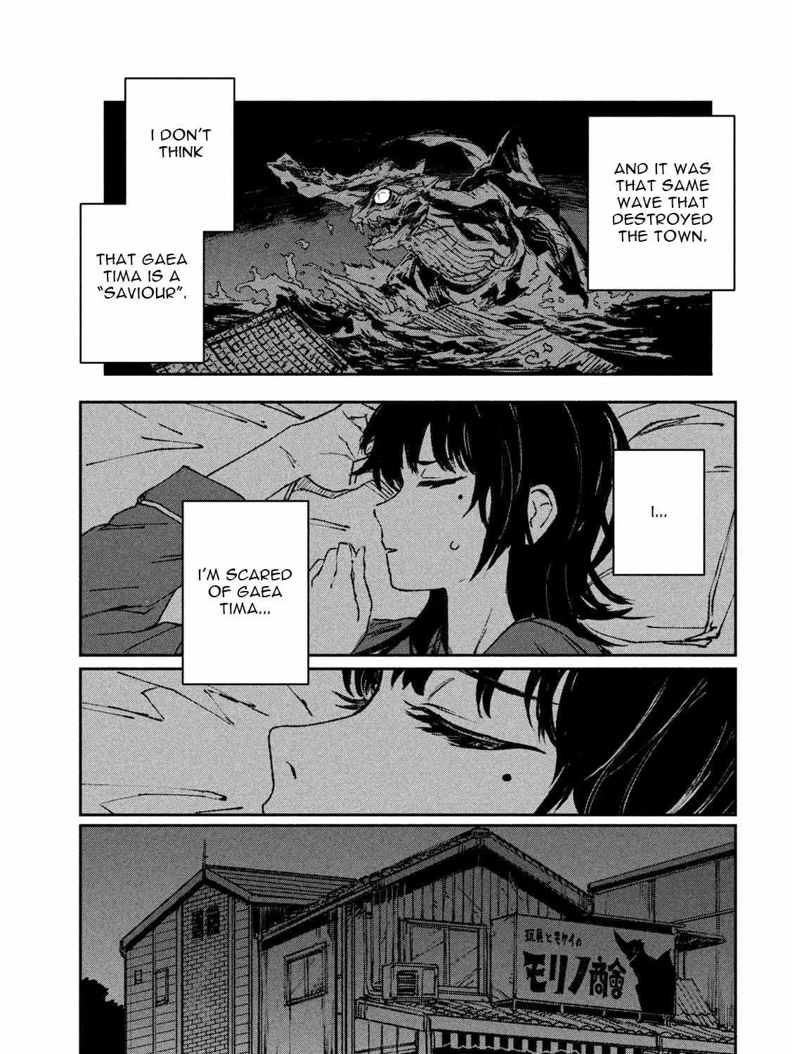 Daikaiju Gaea-Tima Chapter 2 page 58 - 