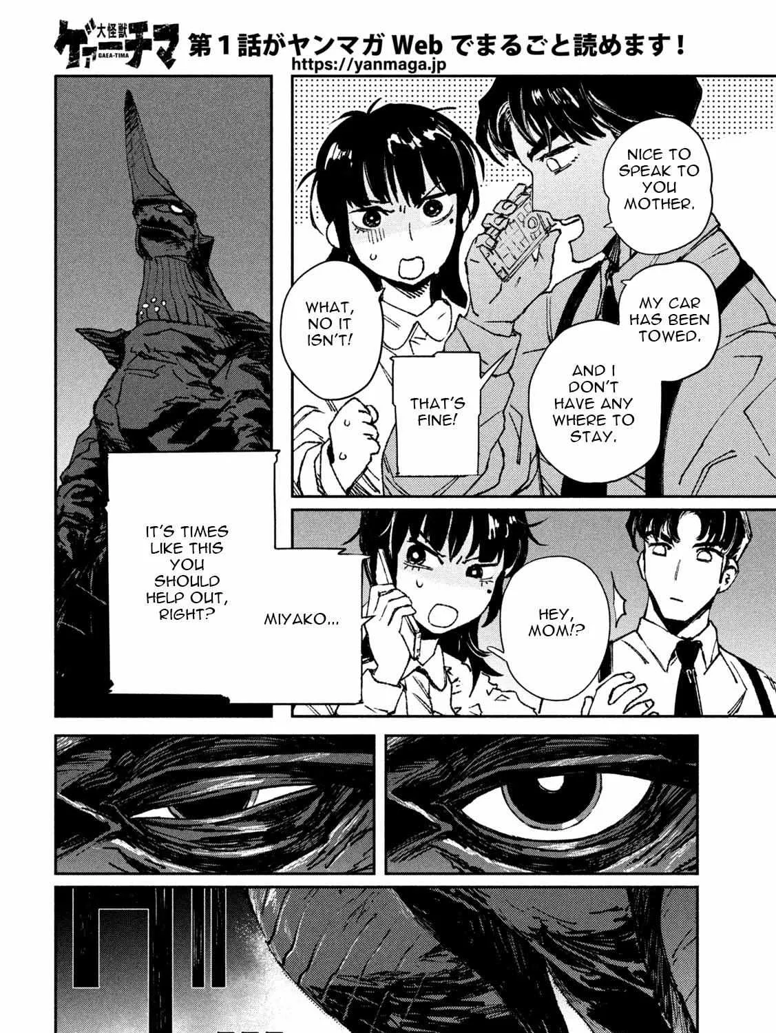 Daikaiju Gaea-Tima Chapter 2 page 8 - 