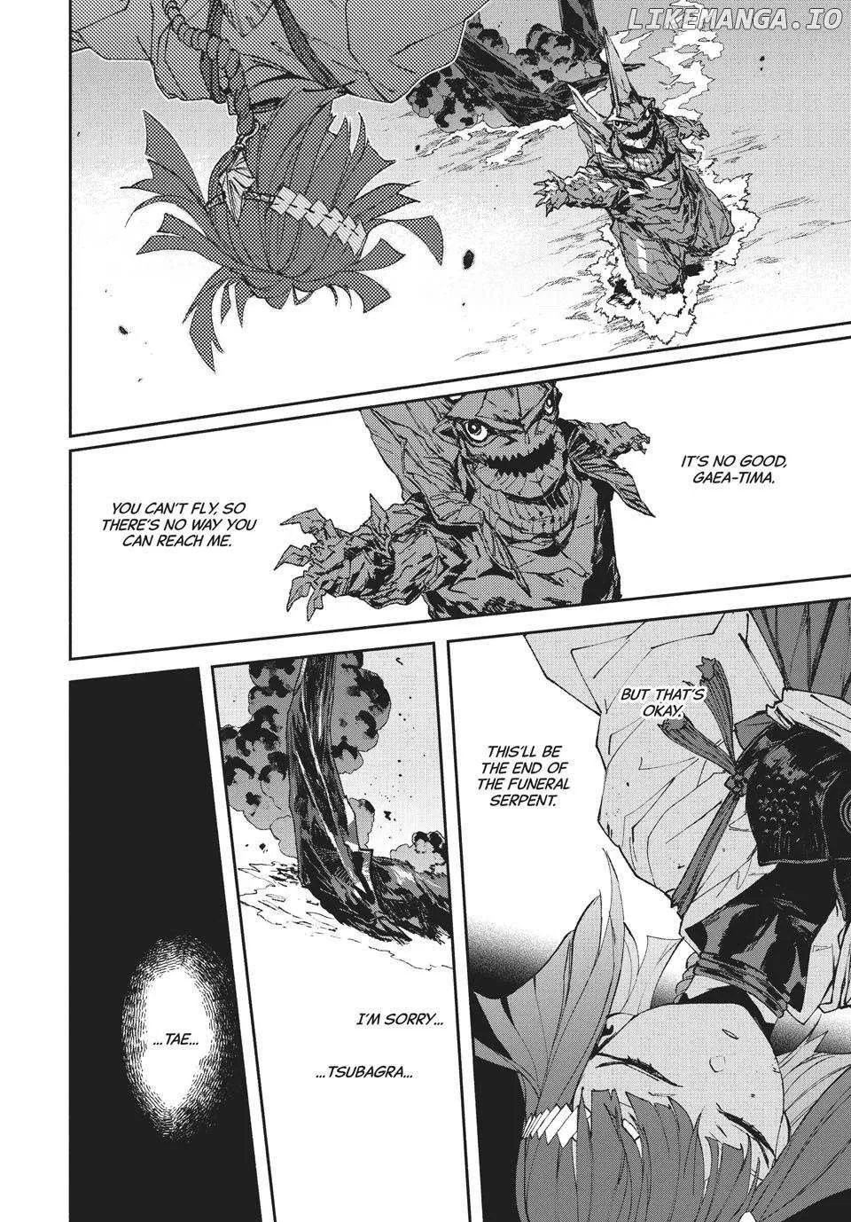 Daikaiju Gaea-Tima Chapter 20 page 3 - 