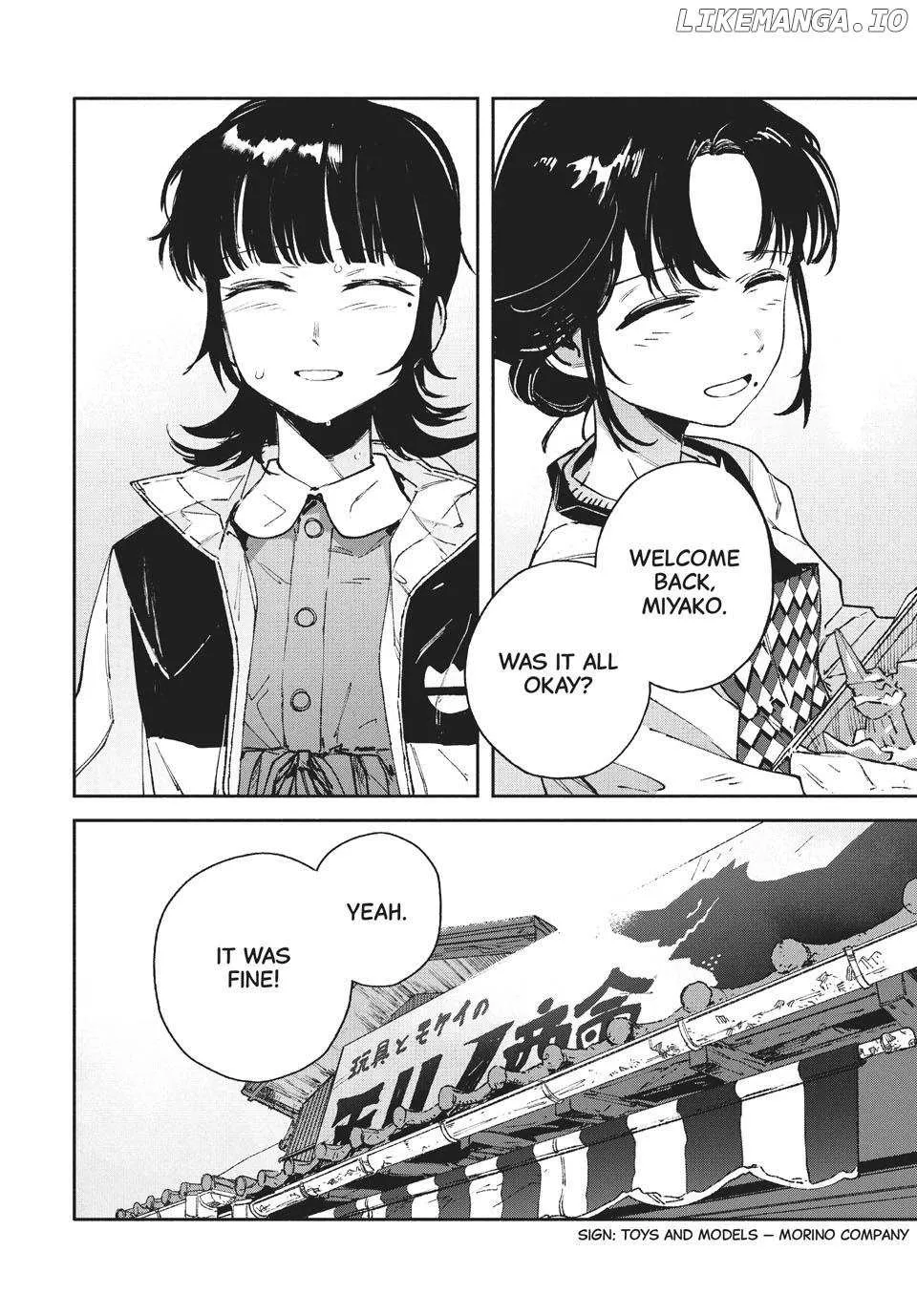 Daikaiju Gaea-Tima Chapter 21 page 18 - 