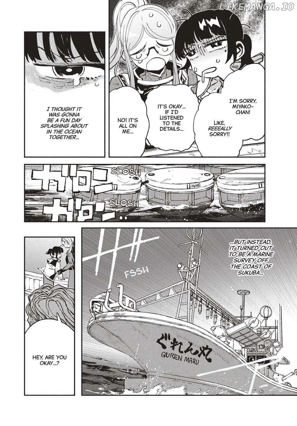 Daikaiju Gaea-Tima Chapter 22 page 3 - 