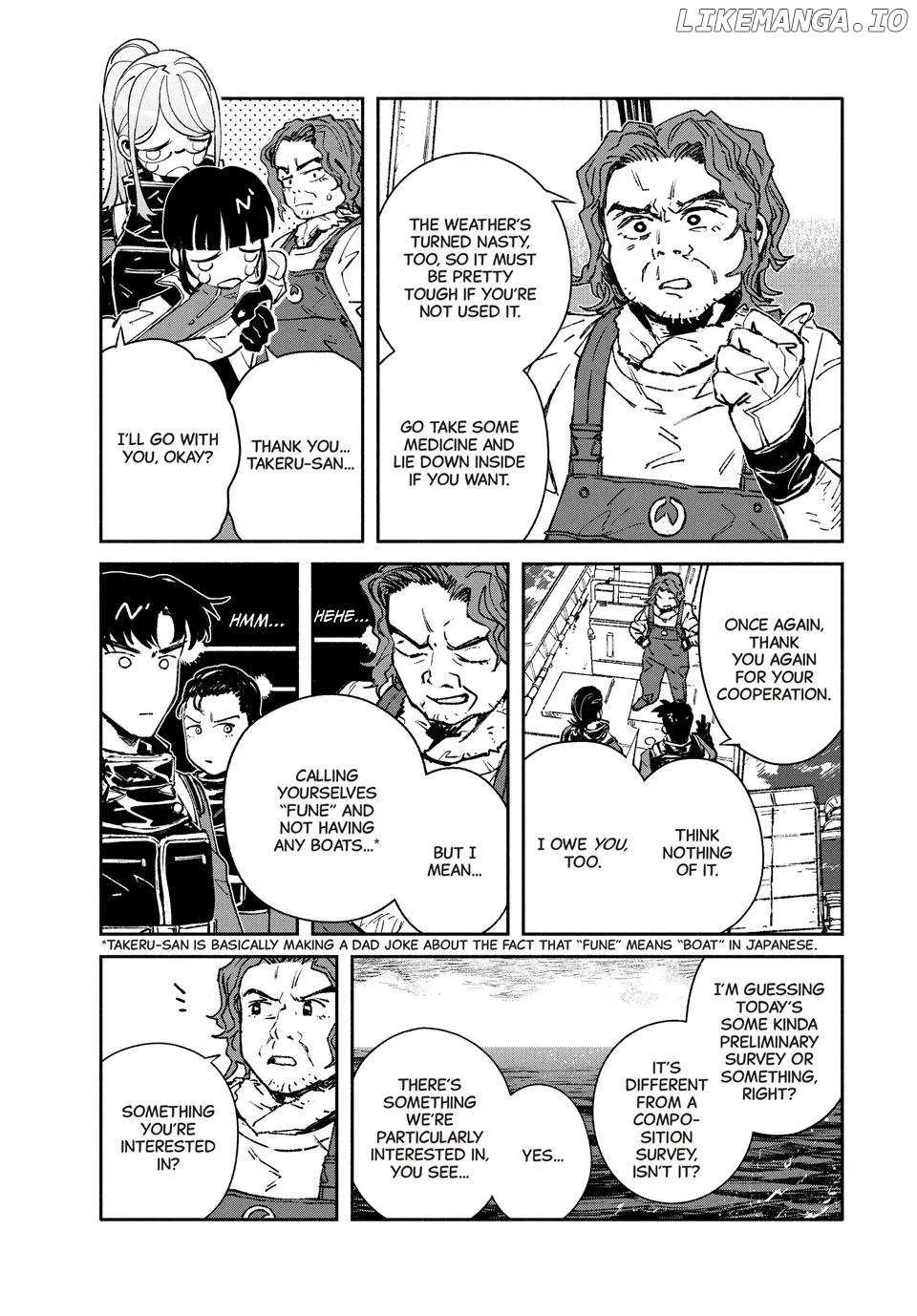 Daikaiju Gaea-Tima Chapter 22 page 4 - 