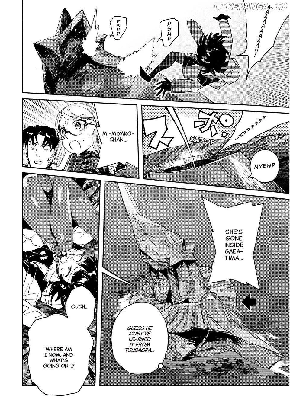 Daikaiju Gaea-Tima Chapter 23 page 4 - 