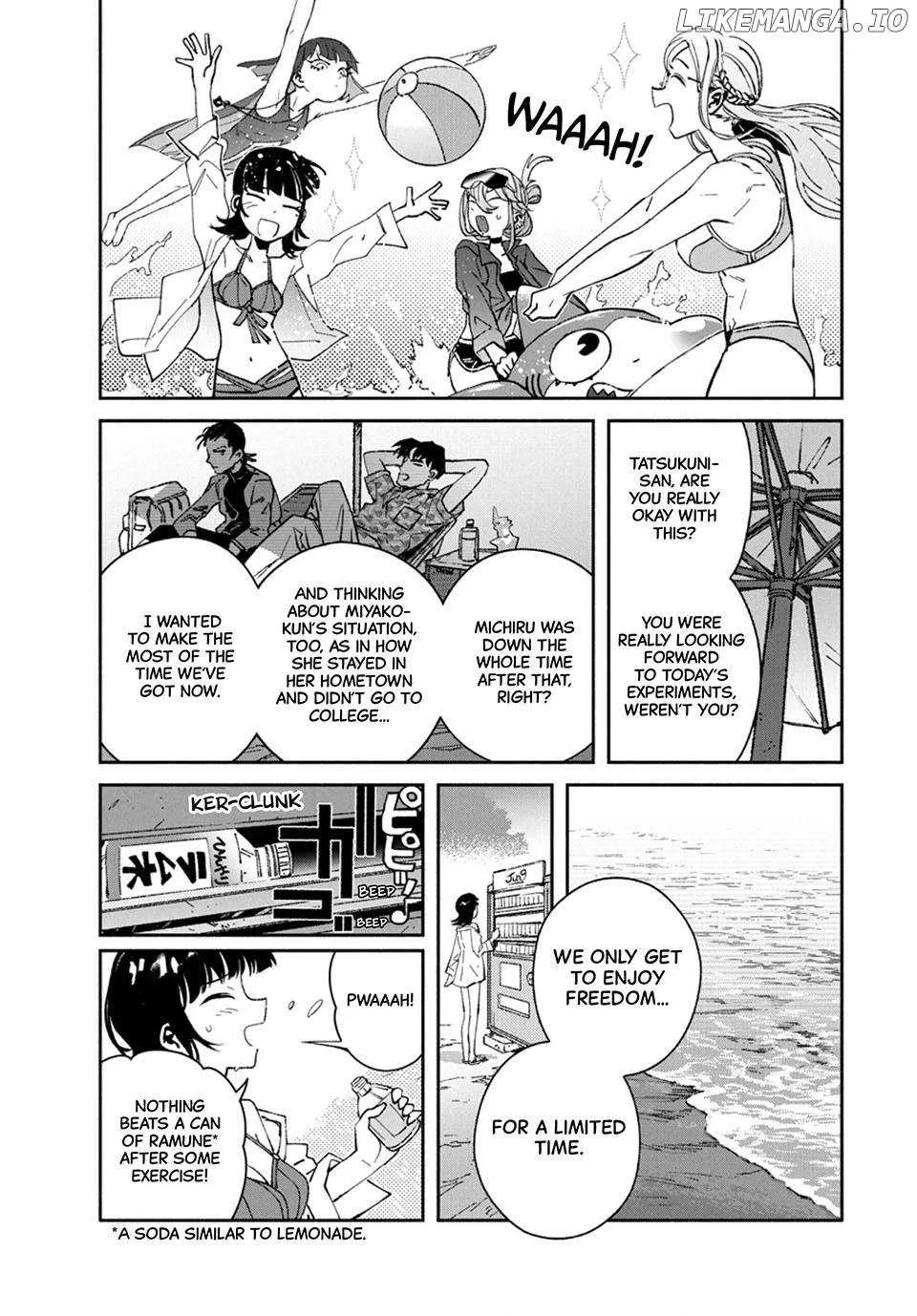 Daikaiju Gaea-Tima Chapter 24 page 17 - 