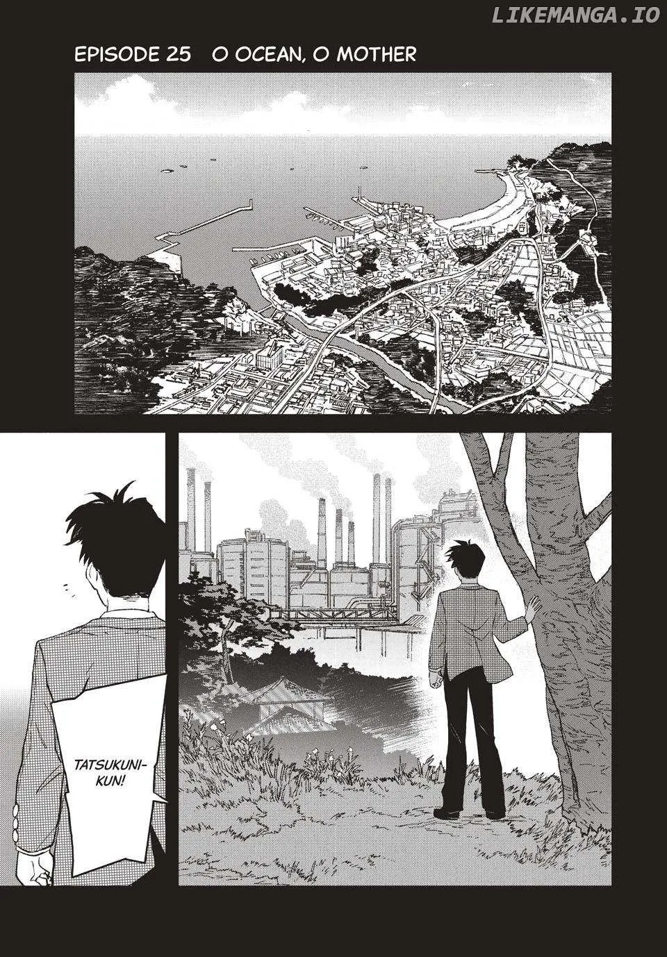 Daikaiju Gaea-Tima Chapter 25 page 1 - 