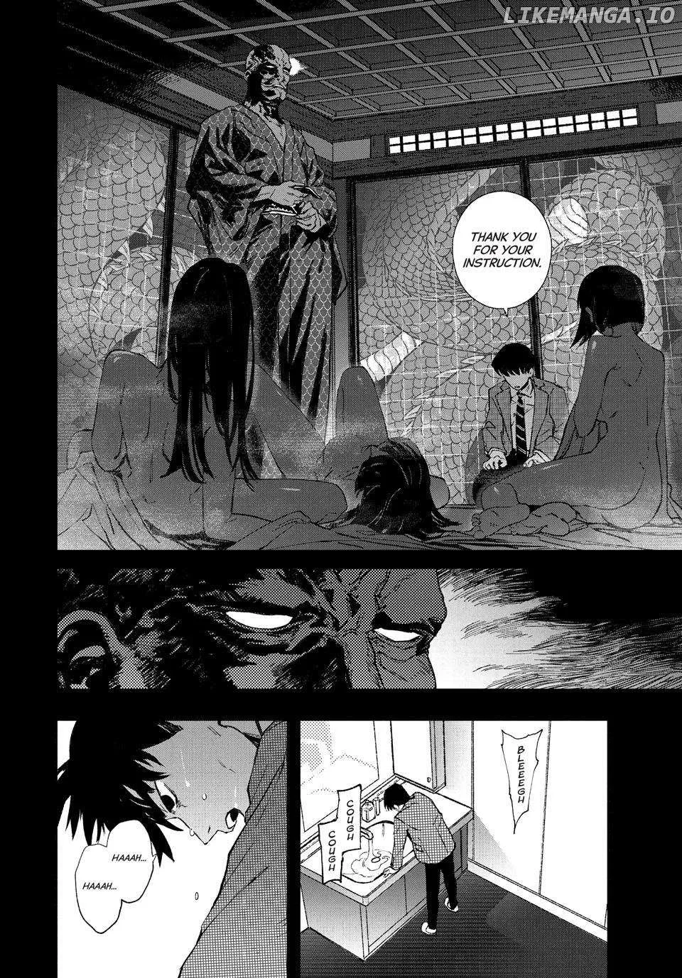 Daikaiju Gaea-Tima Chapter 25 page 4 - 
