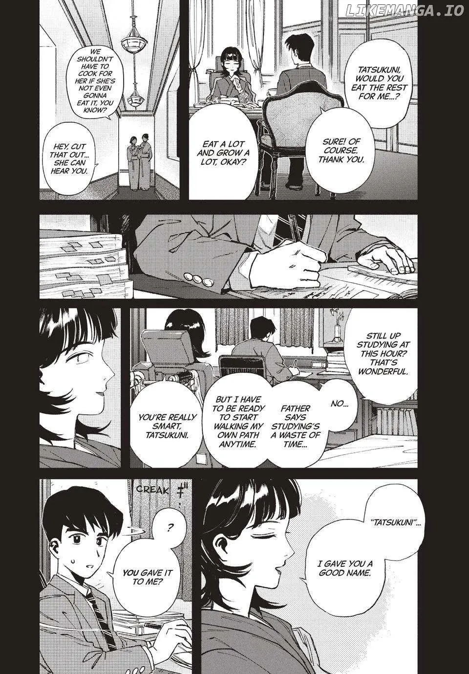 Daikaiju Gaea-Tima Chapter 25 page 8 - 