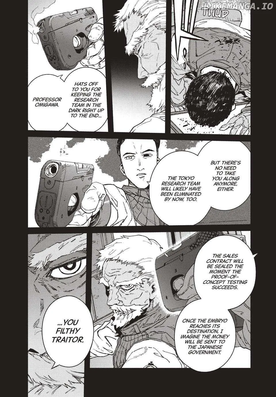 Daikaiju Gaea-Tima Chapter 26 page 12 - 