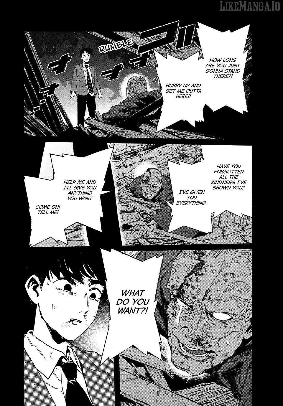 Daikaiju Gaea-Tima Chapter 27 page 2 - 