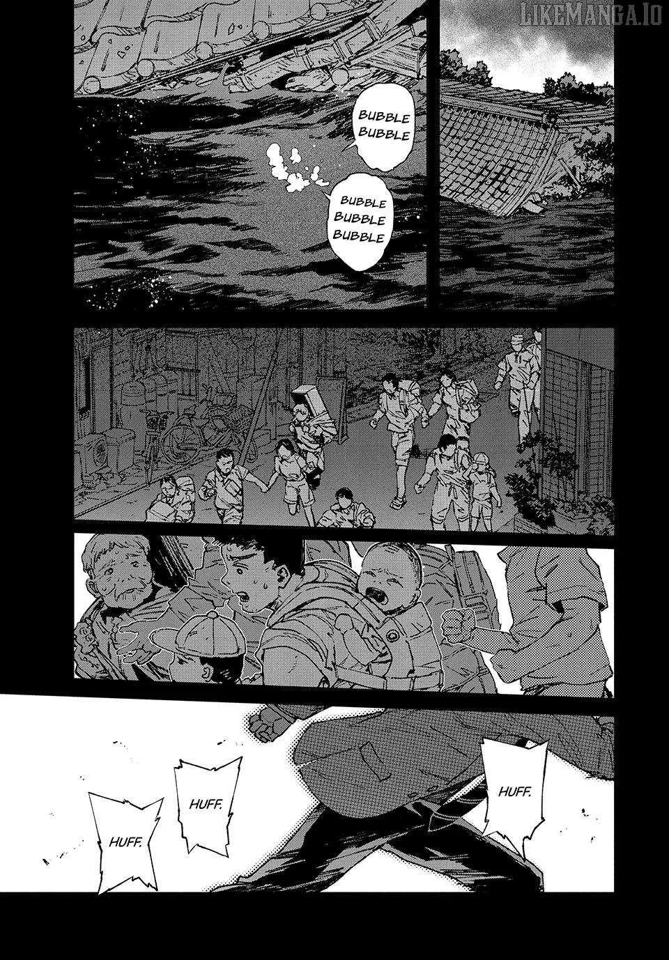 Daikaiju Gaea-Tima Chapter 27 page 11 - 