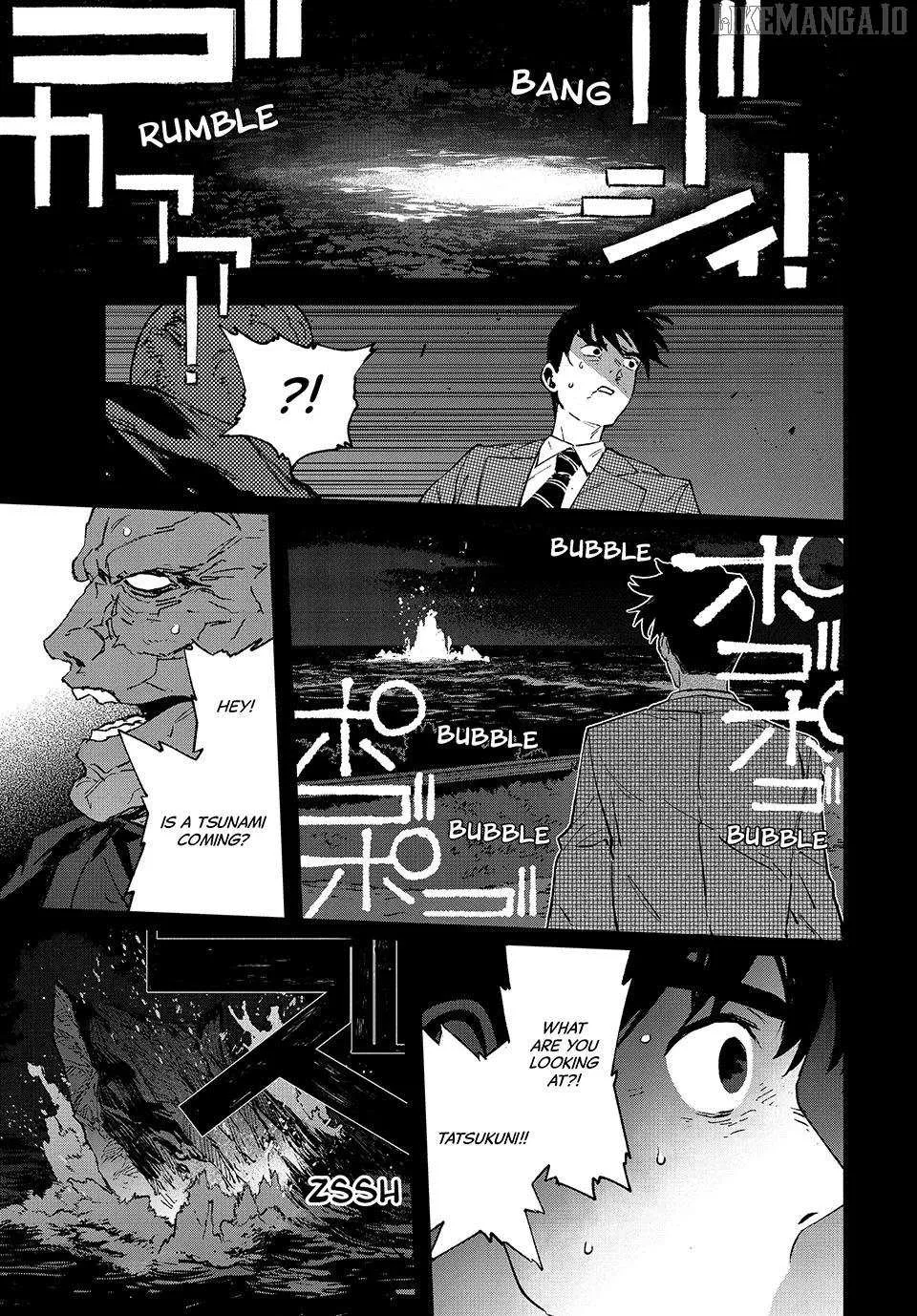 Daikaiju Gaea-Tima Chapter 27 page 3 - 